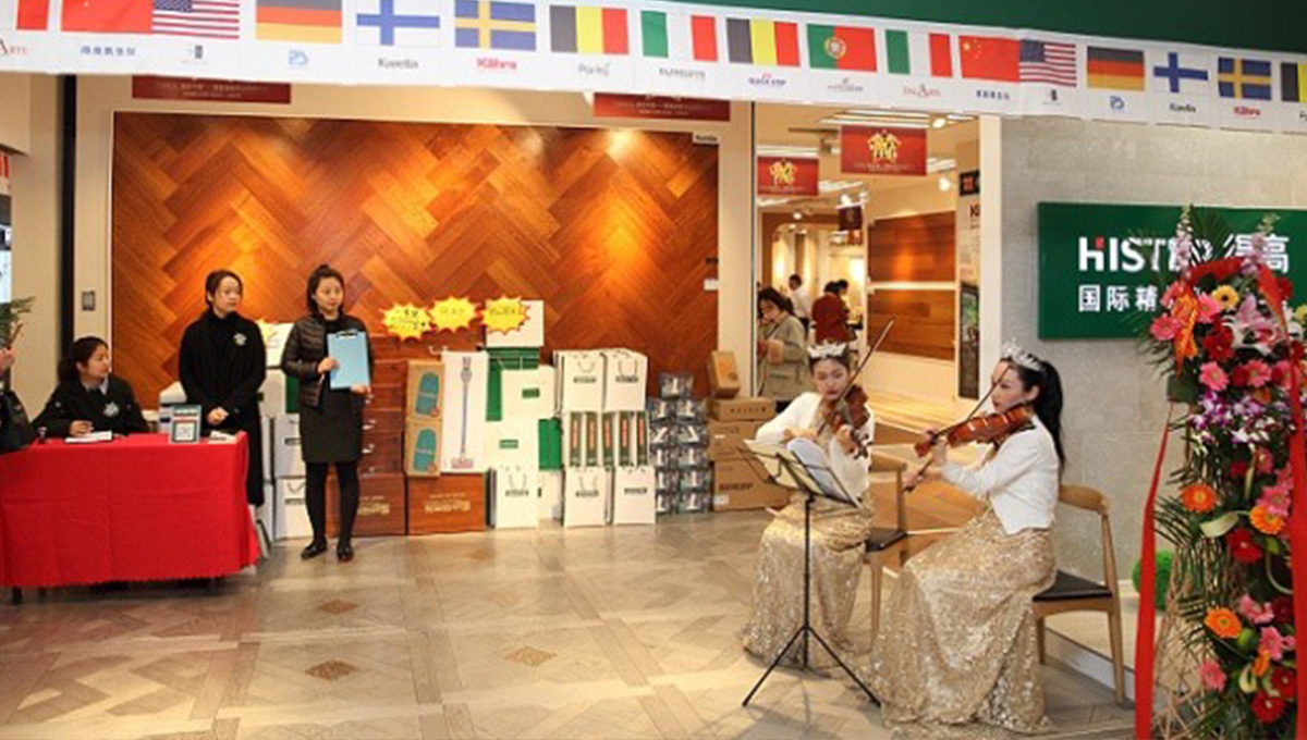 情定中原賀騰飛，得高中原旗艦店盛大開業 14