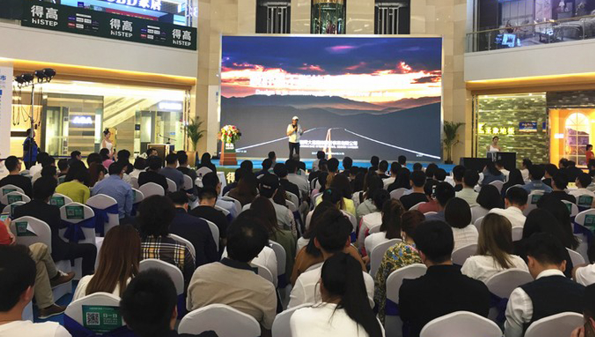 得高“匠心傳城”長春站完美落幕,大師邱春瑞演繹匠心之旅 13 得高“匠心傳城”長春站完美落幕,大師邱春瑞演繹匠心之旅 13