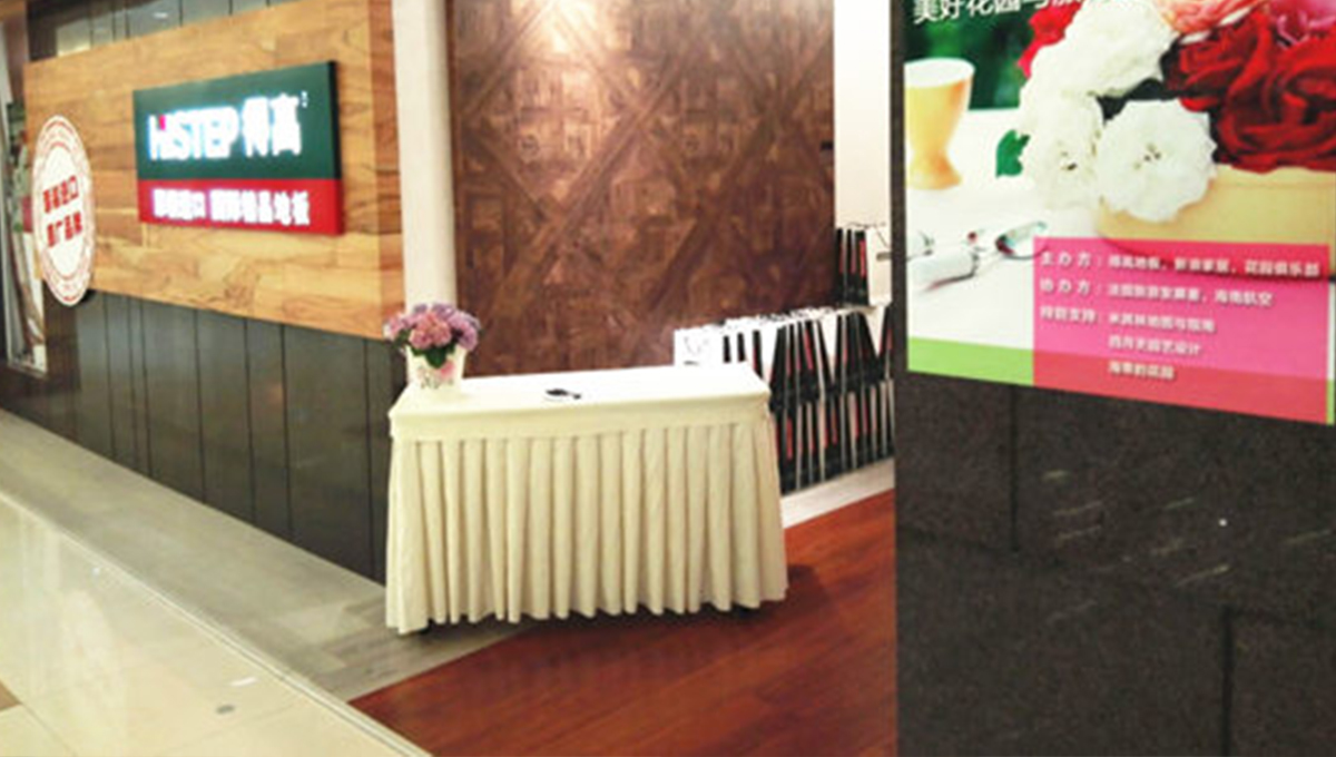 得高花園下午茶，聆聽