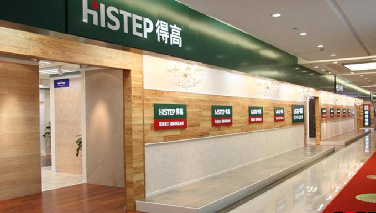 熱烈祝賀得高QUICK-STEP新品發(fā)布會圓滿落幕! 2 熱烈祝賀得高QUICK-STEP新品發(fā)布會圓滿落幕! 2