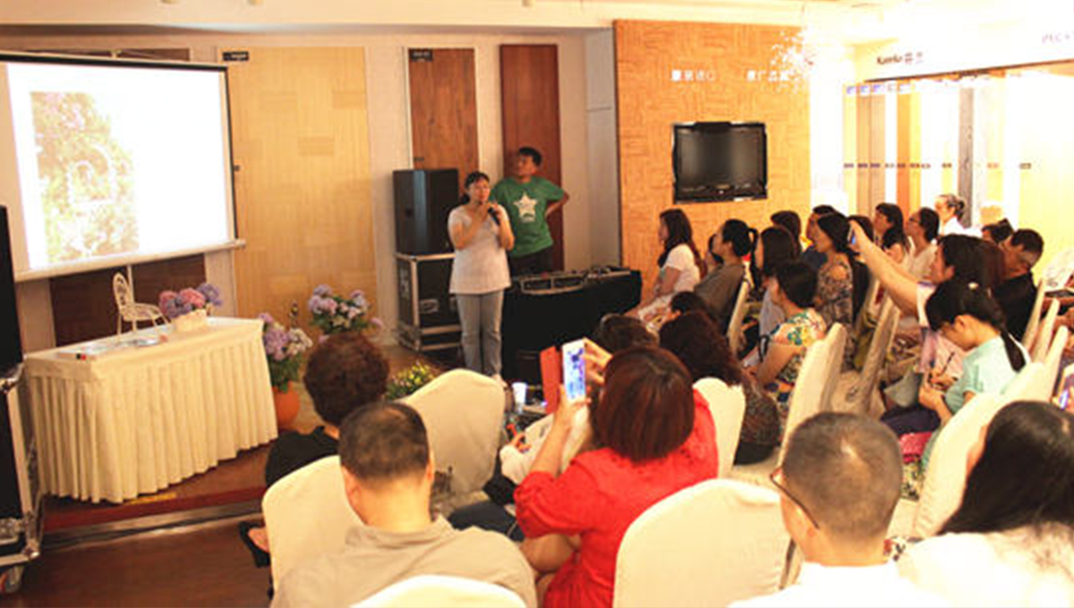 得高花園下午茶，聆聽