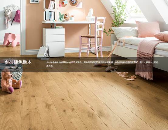 得高Cabbani進(jìn)口地板，自然造就藝術(shù) image002