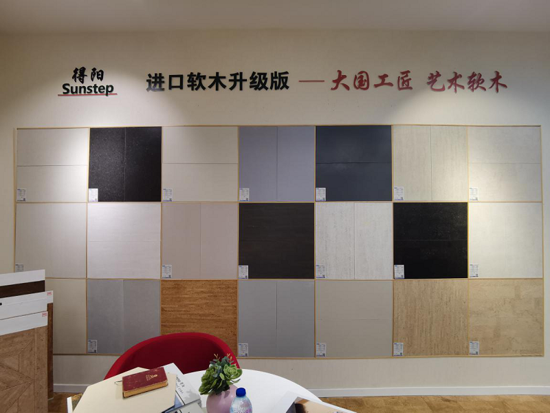 360評測丨得高藝術(shù)軟木：“以柔克剛”的健康地板，守護家人新選擇 圖片5