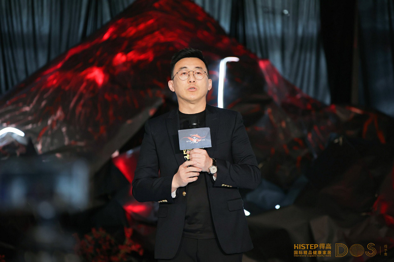 得予舍·覓設(shè)計(jì)之夜相約長(zhǎng)安 共敘得高健康家居生活理念 圖片2 得予舍·覓設(shè)計(jì)之夜相約長(zhǎng)安 共敘得高健康家居生活理念 圖片2