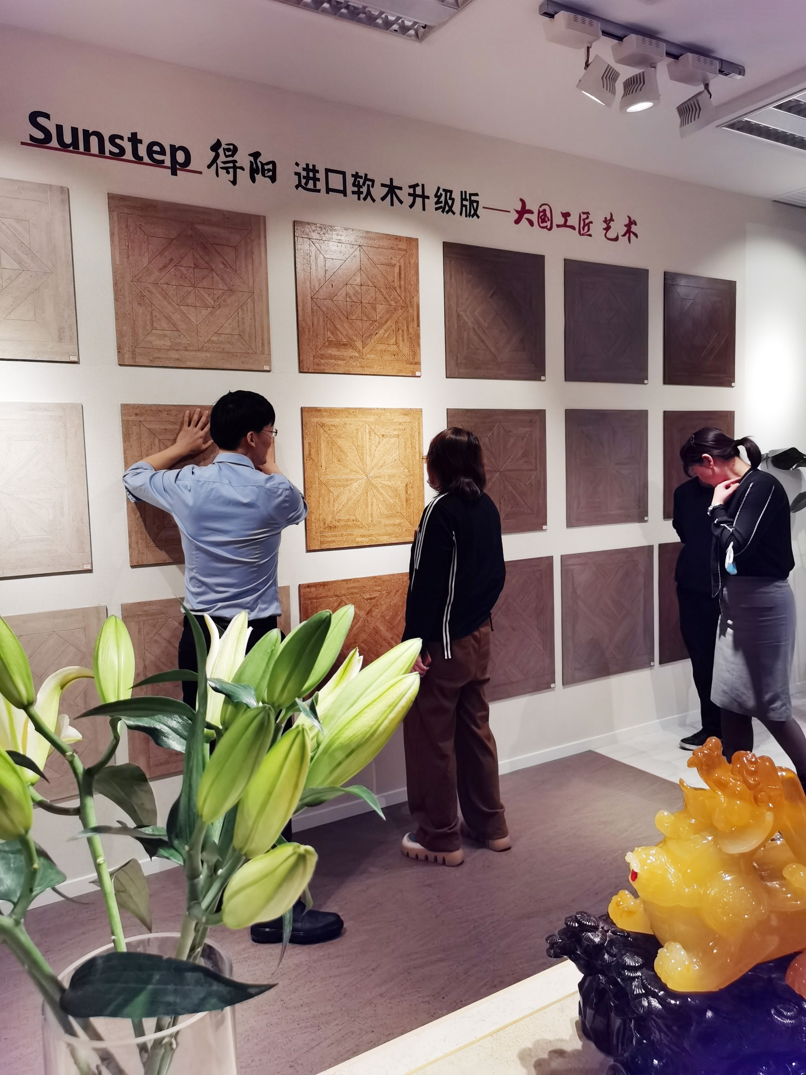 首屆新疆國際軟木文化節(jié)交流會(huì)啟動(dòng),“軟”實(shí)力硬圈粉! 10 首屆新疆國際軟木文化節(jié)交流會(huì)啟動(dòng),“軟”實(shí)力硬圈粉! 10