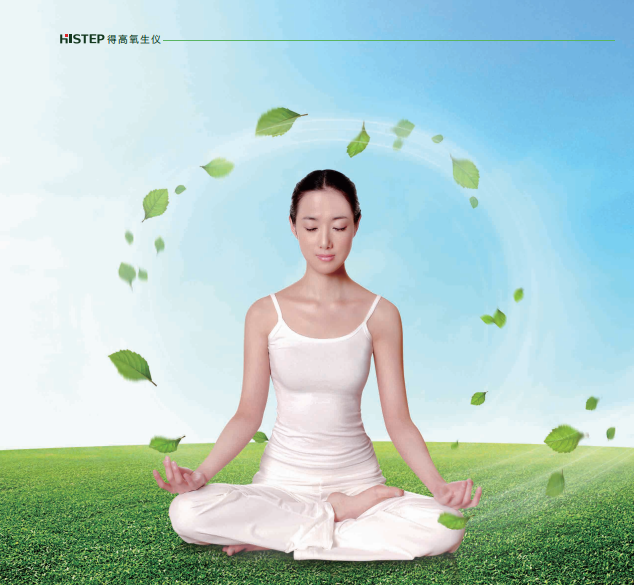 居家也要暢快呼吸，得高教你實現科學補氧！ image1