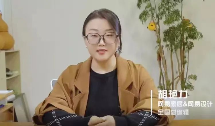 大咖云集，先鋒匯聚|遇見理想居住生活，一站國際家活動完美落幕！ image5