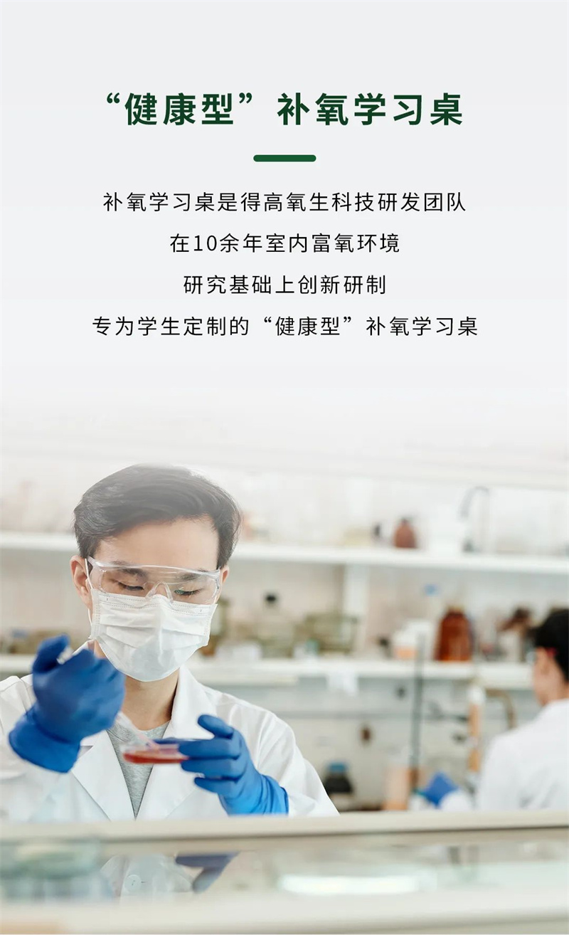 好運(yùn)buff疊滿|超級(jí)新品免費(fèi)送,萬元大獎(jiǎng)等你來 image2