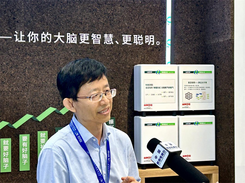 得高補(bǔ)氧學(xué)習(xí)桌亮相第83屆中國(guó)教育裝備展示會(huì)，富氧科技助力青少年智慧成長(zhǎng) 圖片 4