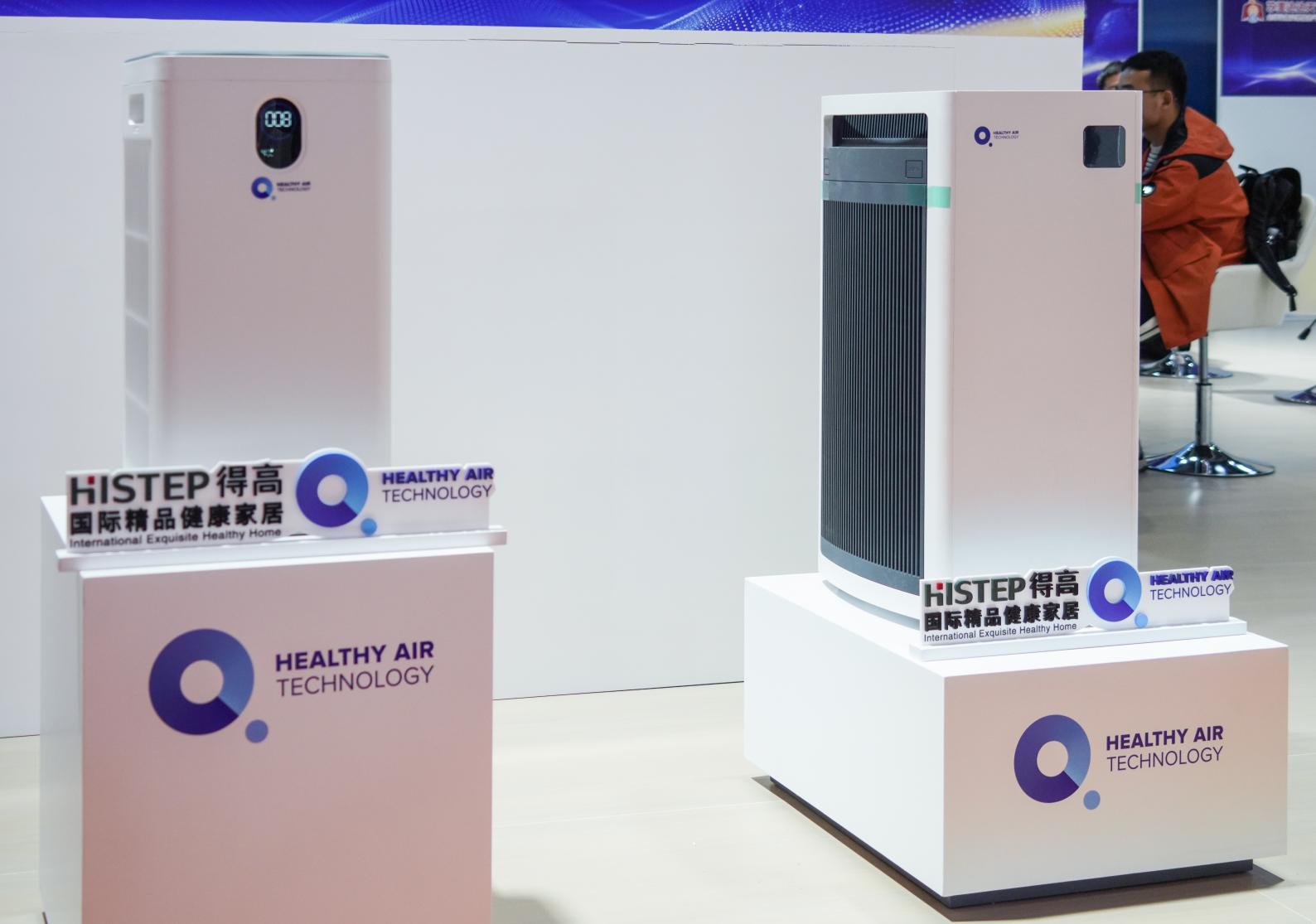 中國進博會|得高與英國HEALTHY AIR TECHNOLOGY公司成功簽署獨家代理協議！ image6