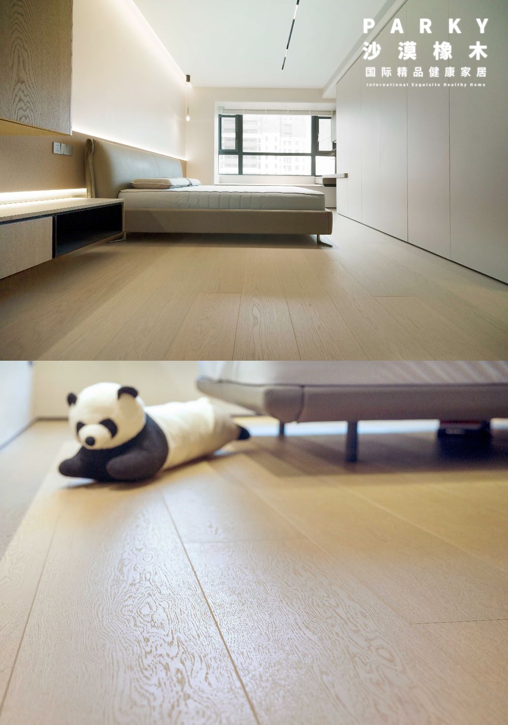 去繁就簡(jiǎn)的夏日美學(xué),腳下與自然坦誠(chéng)相觸 WPS圖片(4 去繁就簡(jiǎn)的夏日美學(xué),腳下與自然坦誠(chéng)相觸 WPS圖片(4