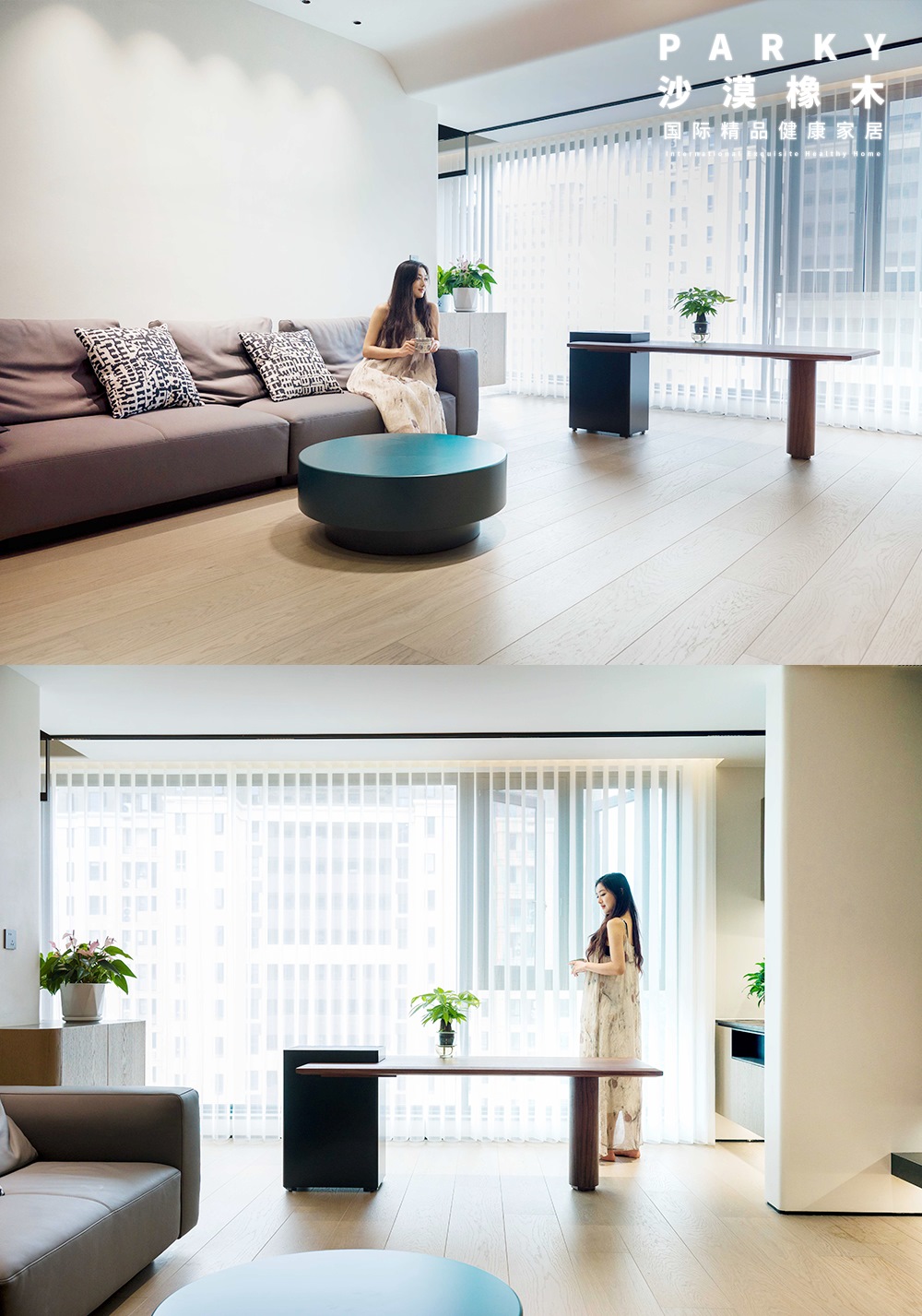 去繁就簡(jiǎn)的夏日美學(xué),腳下與自然坦誠(chéng)相觸 WPS圖片(2) 去繁就簡(jiǎn)的夏日美學(xué),腳下與自然坦誠(chéng)相觸 WPS圖片(2)