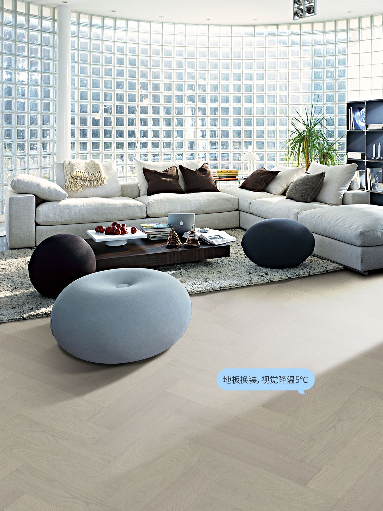 季節性家居改造：點滴變化，大片清涼家 圖片2