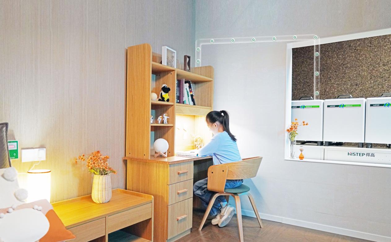 新年的第一份投資：讓大健康走進(jìn)生活 圖片12