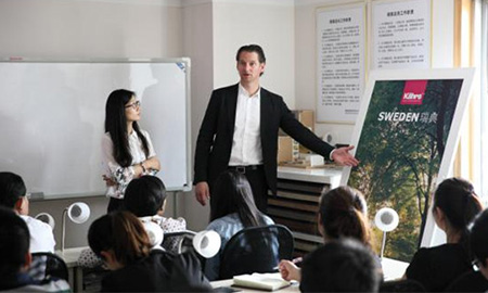 瑞典Kahrs集團在得高進行產(chǎn)品培訓