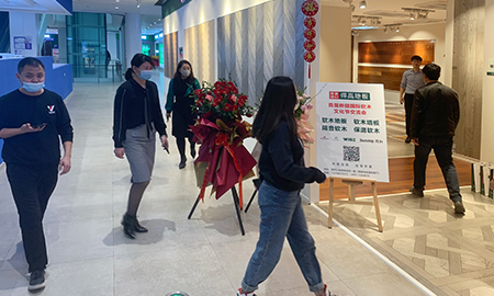 首屆新疆國際軟木文化節交流會啟動，“軟”實力硬圈粉！